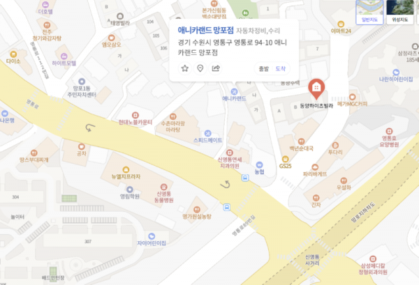 스크린샷 2025-09-21 125100.png