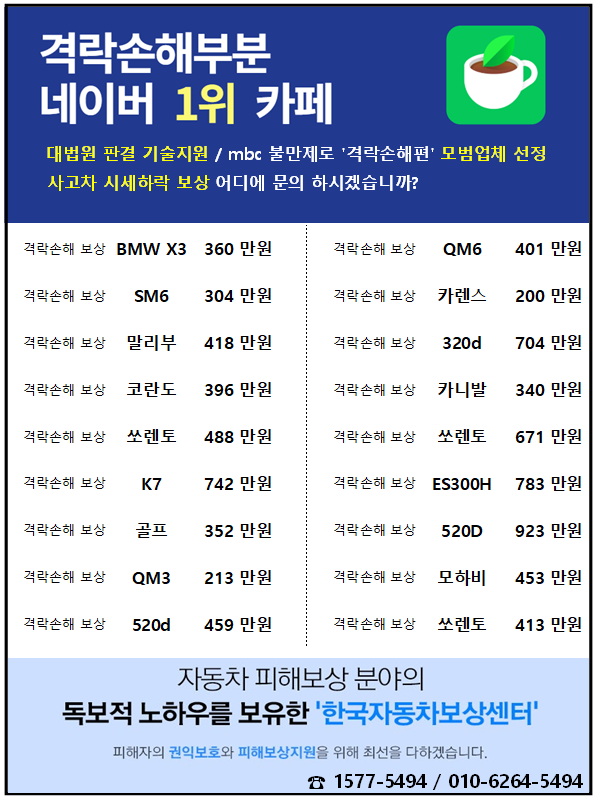 KakaoTalk_20250526_212943203.png